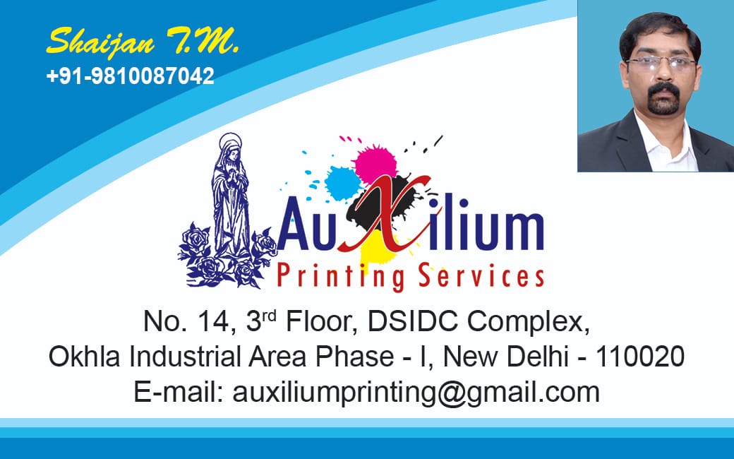 Auxilium Printing Services